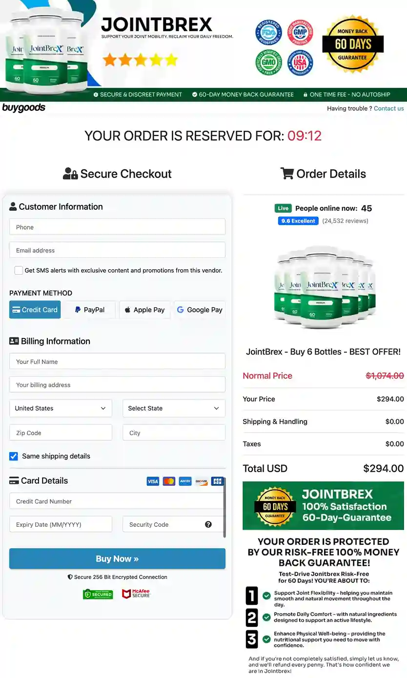 JointBreX Secure Checkout